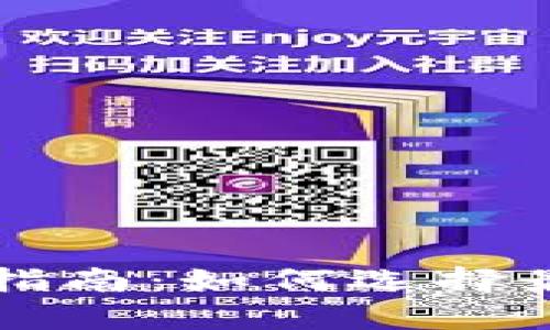 虚拟币存储安全指南:如何选择最安全的存放方式