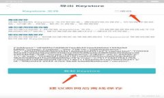 Tokenim安卓版201：全面解析与使用指南