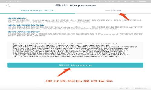 Tokenim安卓版201:全面解析与使用指南