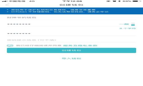 澳门将如何立法管理虚拟币交易？