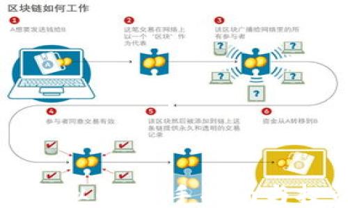 
个人玩虚拟币：新手指南与投资策略