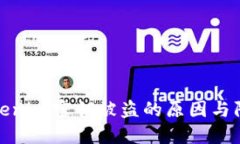 揭秘tokenim密钥被盗的原因与防范措施