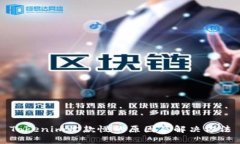 Tokenim收款慢的原因及解决方法