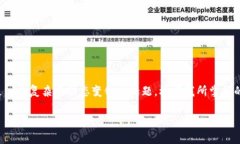 在中国，TokenIM（或者一般的加密货币
