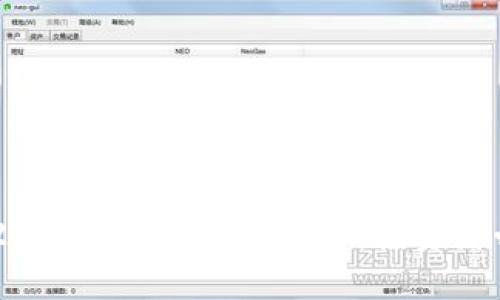 2023年最佳虚拟币推荐:投资者必看