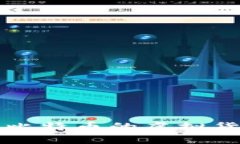 2023年最热门的类似比特币的虚拟货币