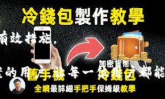   如何解决苹果设备无法使用Tokenim的问
