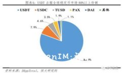如何从钱包官网下载TokenIM：详细步骤