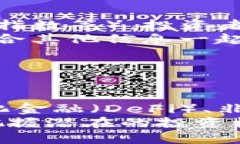   如何成功开启TokenIM市场，你的投资策