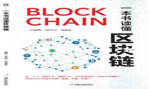 根据您的请求,这里是关于“tokenim代理中心”的、相关关键词以及内容大纲和问题分析。
Tokenim代理中心:全面解析与操作指南