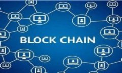 全方位解析VIP虚拟币：投资、交易及未