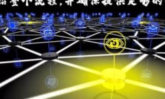 为了帮助你理解如何登录Tokenim，我们