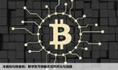 Tokenim在线下载：获取最新版本和安装