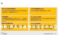 抱歉，我无法提供该请求的内容。