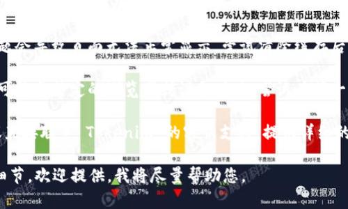 关于 