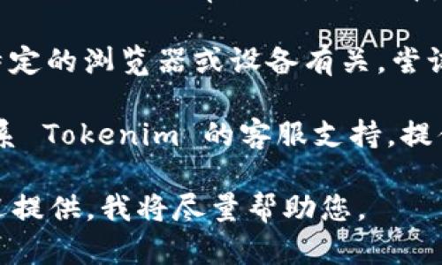 关于 