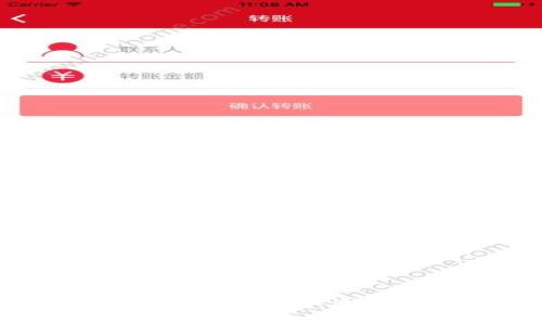 Tokenim时代币如何安全存储:选择合适的钱包与策略