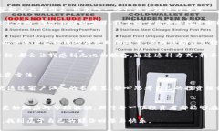әнчшшбъктунібTokenim众筹后等待打