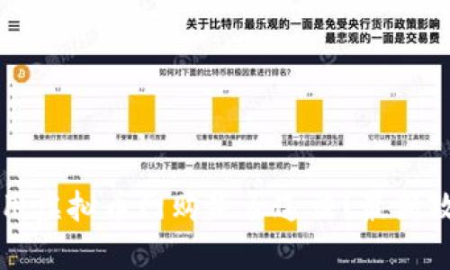 美国使用虚拟币网购是否违法？最新政策解析