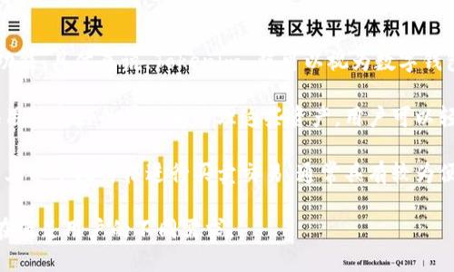Tokenim 是一个加密货币平台，主要提供数字资产的钱包服务和交易功能。具体来说，Tokenim 既可以视为数字钱包，也可以视为交易所，因为它支持用户存储、管理和交易各种加密货币。

- **钱包功能**：Tokenim 允许用户安全存储他们的数字资产，并提供用户友好的界面来管理这些资产。用户可以轻松查看余额、进行转账等。

- **交易功能**：Tokenim 也提供加密货币交易服务，用户可以在平台上以市场价格进行买卖交易，通常具有较为便捷的交易流程和多种交易对可供选择。

因此，可以说 Tokenim 是结合了钱包与交易所功能的多元化平台，旨在满足用户的不同需求。