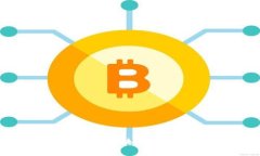 奇亚虚拟币：绿色区块链的未来与投资