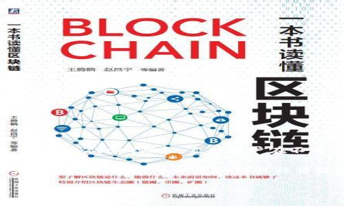 Tokenim钱包是否具有swap功能，取决于其更新和版本。一般来说，许多现代加密货币钱包包括了交易（swap）功能，允许用户在不同的加密货币之间快速交换。这种功能通常通过集成去中心化交易所（DEX）或其他交易平台实现。

为了确认Tokenim钱包是否具备swap功能，建议访问官方网站或参考其用户手册。此外，也可以在相关的加密货币社区论坛或社交媒体上查询最新的信息和用户反馈。

如果你还有其他具体问题，欢迎继续询问！