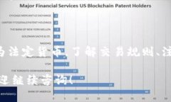 关于“tokenim钱包可以直接变现吗”的