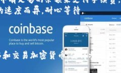 要将U转到Tokenim（通常指Tether USDT或其