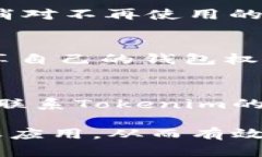 要查看您的Tokenim钱包是否有授权，您