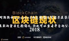 截至我知识截至日期（2023年10月），