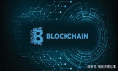 IM Token 是一款数字资产钱包，主要用于