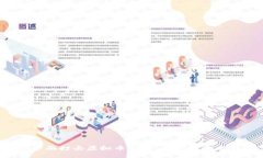睢宁全面打击虚拟币交易，保护投资者