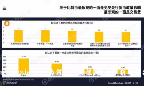 充币到Tokenim钱包为何到账缓慢?原因分析与解决方案