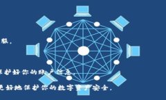 要验证一个 TokenIM，通常你需要遵循以