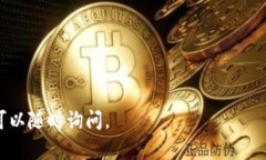 要将ATOM（Cosmos）转到Tokenim钱包，你可