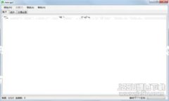 如果你遇到无法访问Tokenim的问题，可
