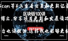 如果您在寻找有关“tokenim”相关的信