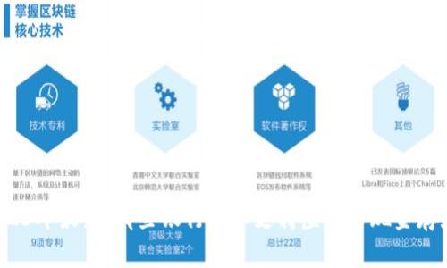 2023年最新:哪些银行可以支持虚拟币现金存款?