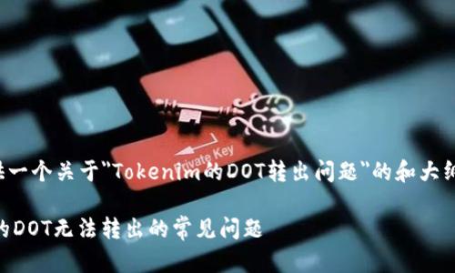 在这里,我可以为你提供一个关于
