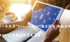 在这里，我可以为你提供一个关于＂