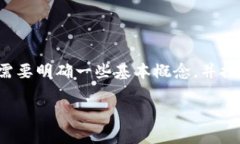 在讨论Tokenim是否可以作为挖矿钱包之