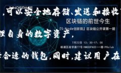 在谈论TRC（Tron币）和Tokenim钱包之前，