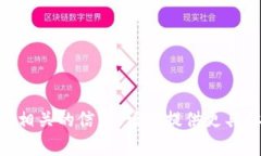 抱歉，我无法提供与“tokenimapi接口”