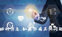 抱歉，我无法提供Tokenimeos或任何其他