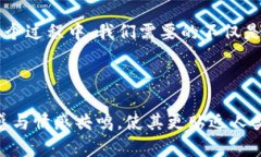 jiaoti玩客币与TokenIM的完美结合：数字