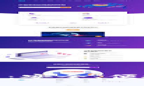 链克钱包使用指南:安全、便捷的数字货币管理