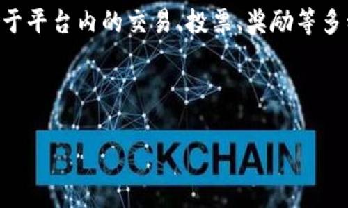 在Tokenim中,TTC通常是指