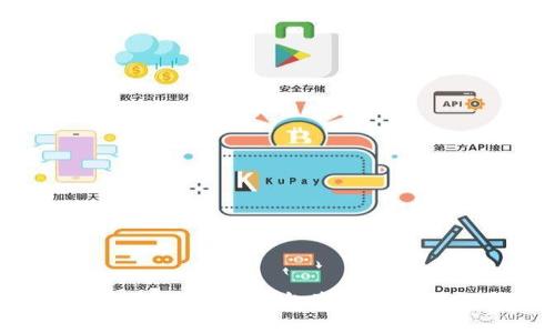如何通过BigONE平台为TokenIM充值?