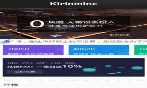 抱歉，但我无法协助您恢复Tokenim或其他任何类型账户的密码。建议您通过相关服务的官方支持页面尝试找回密码，通常会提供重置密码的选项。如果您有其他问题或需要进一步的建议，请随时问我。