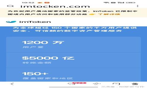 ### Tokenim冻结问题解析与解决方案